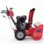 Снегоуборщик APEK-AS 1150 ME Pro Line в Севастополе