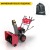 Снегоуборщик Weima WWS0928C/E в Севастополе