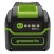 Аккумулятор High Power G40HP5 для техники GreenWorks 40 В в Севастополе