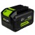 Аккумулятор High Power G24HP8 для техники GreenWorks 24 В в Севастополе