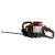 Бензоножницы EVOline HTG 23-60 в Севастополе