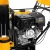 Снегоуборщик гусеничный Denzel SBL 711DT PRO в Севастополе