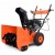 Снегоуборщик Rein STR 551 Q в Севастополе
