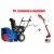 Снегоуборщик MasterYard MX 8522R в Севастополе
