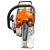 Бензопила Stihl MS 172 C-BE 14" в Севастополе