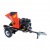 Измельчитель бензиновый Echo Bear Cat CH4420 + ПСМ в Севастополе