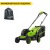 Газонокосилка аккумуляторная GreenWorks GD24LM331 4 Ач в Севастополе