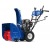 Снегоуборщик MasterYard MX 11528BE в Севастополе