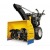 Снегоуборщик самоходный Cub Cadet 528 SWE в Севастополе