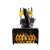 Бензиновый снегоуборщик Huter SGC 8100 в Севастополе