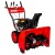 Снегоуборщик DDE ST9070LE в Севастополе