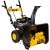 Бензиновый снегоуборщик Huter SGC 4800 (B) в Севастополе
