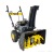 Снегоуборщик Huter SGC 4000E в Севастополе