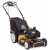 Газонокосилка бензиновая Cub Cadet SC 700C 4WD в Севастополе