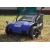 Электрический скарификатор Bojet ESR-1300 в Севастополе