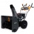Снегоуборщик Villartec WB S-87 в Севастополе