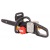 Аккумуляторная пила Worx Nitro WG385E.9-16" (без аккумулятора и ЗУ) в Севастополе