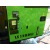 Измельчитель веток и древесных остатков Laski LS 150DW в Севастополе