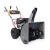 Снегоуборщик Villartec WB9066E в Севастополе
