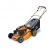 Газонокосилка бензиновая Villartec MB 4153T в Севастополе