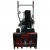 Снегоуборщик EVOline SBG 560 E в Севастополе