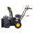 Бензиновый снегоуборщик Huter SGC 4100 W в Севастополе