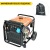 Бензиновый генератор инверторный Villartec GI808 2025 8 кВт в Севастополе