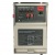 Блок автоматики Fubag Startmaster BS 11500 в Севастополе