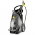 Мойка высокого давления без нагрева воды Karcher HD 10/25-4 S (EASY!Lock) в Севастополе