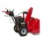 Снегоуборщик Wolf-Garten EXPERT 76110 (76130) HD в Севастополе
