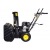 Снегоуборщик Huter SGC 4800E в Севастополе