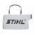 Садовый пылесос Stihl SHE 71 в Севастополе