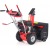 Снегоуборщик GEOS by Al-Ko Comfort SnowLine 560 II в Севастополе
