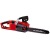 Электропила Einhell GE-EC 2240 S-16" в Севастополе