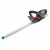 Аккумуляторный кусторез Gardena ComfortCut 50/18V P4A в Севастополе