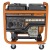 Дизельгенератор Carver PPG-11000DE 8.5 кВт в Севастополе
