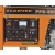 Дизельгенератор Carver PPG-5000D 3.3 кВт в Севастополе
