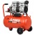 Компрессор безмасляный A-iPower AC130/25LF в Севастополе
