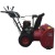Снегоуборщик RedVerg RD-SB71/1450BS-E в Севастополе