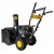 Бензиновый снегоуборщик Huter SGC-5500В в Севастополе