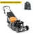 Газонокосилка бензиновая Stiga Twinclip 55 SR H BBC в Севастополе