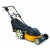Газонокосилка электрическая Cub Cadet CC 48 E HW в Севастополе