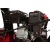 Снегоуборщик Weima WXS0722A в Севастополе