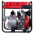 Дизельная мотопомпа Fubag PD 1800T ES в Севастополе