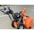Снегоуборщик Husqvarna ST 230P в Севастополе