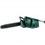 Электропила Bosch UniversalChain 35-14" в Севастополе