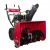 Снегоуборщик Weima WWS0928B/E в Севастополе
