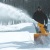 Снегоуборщик Cub Cadet XS3 66 SWE в Севастополе