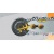 Бензопила Stihl MS 170-16" в Севастополе