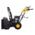 Бензиновый снегоуборщик Huter SGC 4100LX в Севастополе